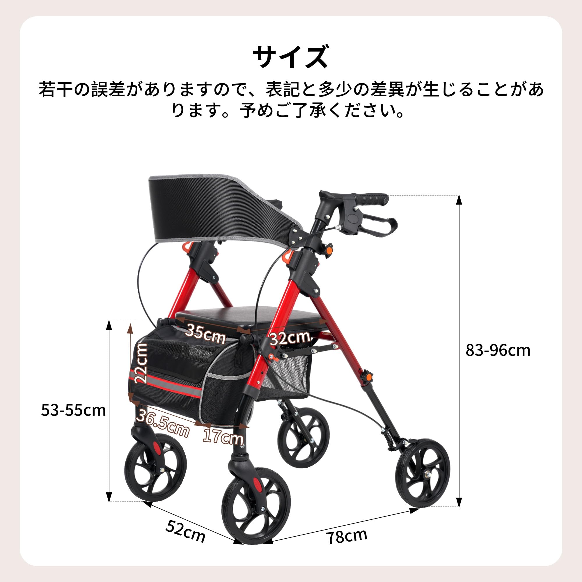 Amazon | 歩行器 歩行車 シルバーカー 車椅子 介護用 小さく折りたたみ